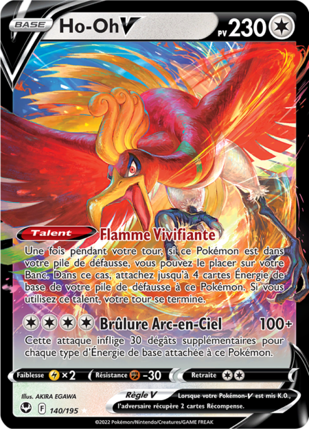 Ho-Oh 140/195