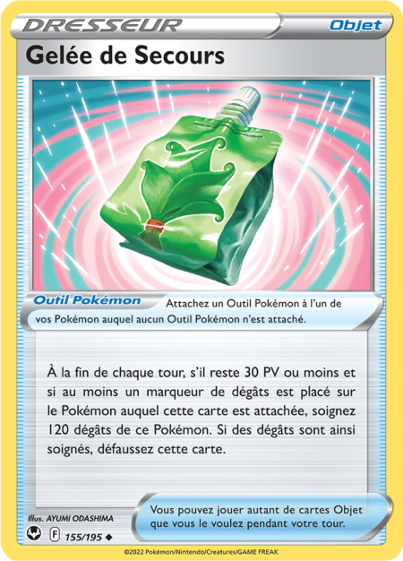 Gelée de Secours 155/195