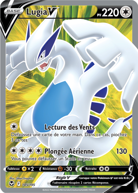Lugia 185/195