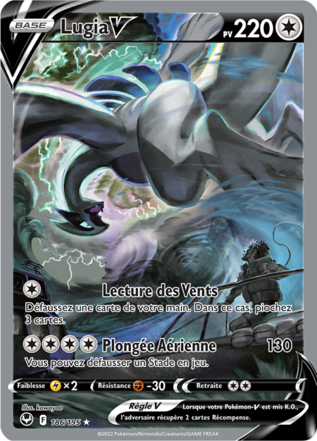 Lugia 186/195
