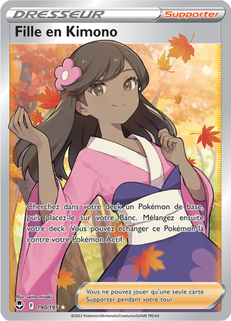 Fille en Kimono 190/195
