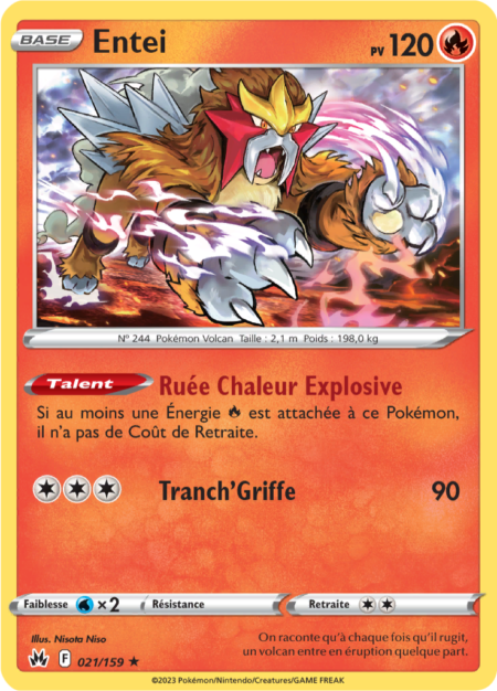 Entei 021/159
