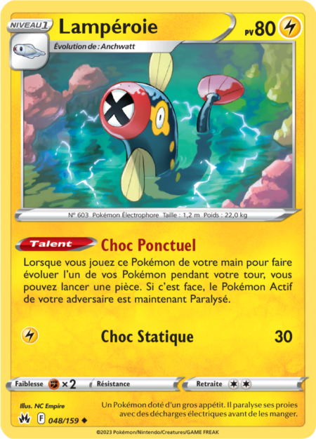 Lampéroie 048/159