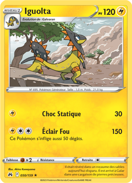 Iguolta 050/159