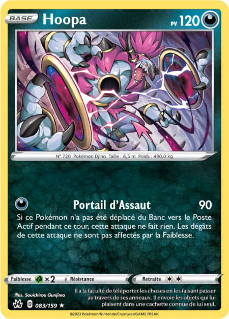 Hoopa 083/159