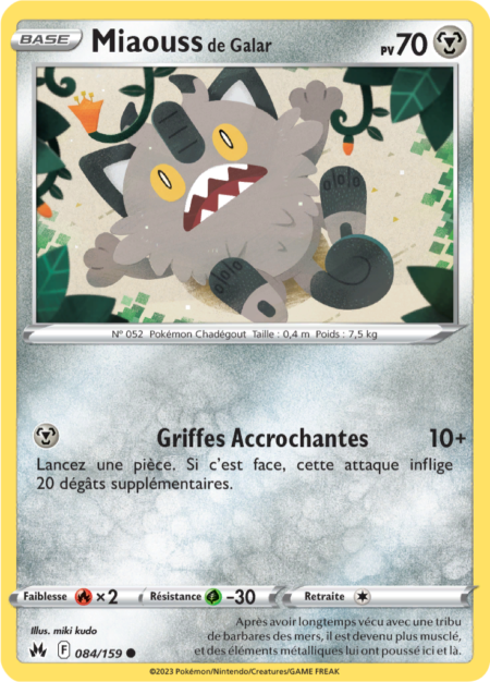 Miaouss de Galar 084/159