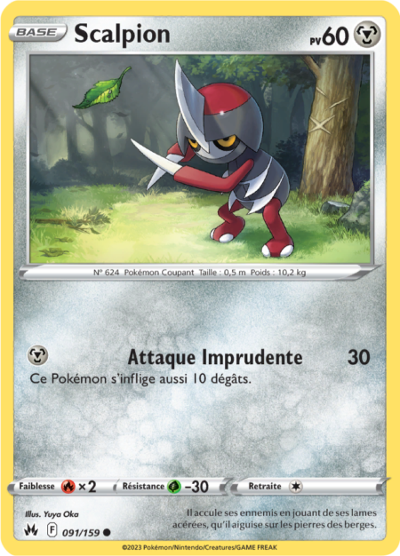 Scalpion 091/159