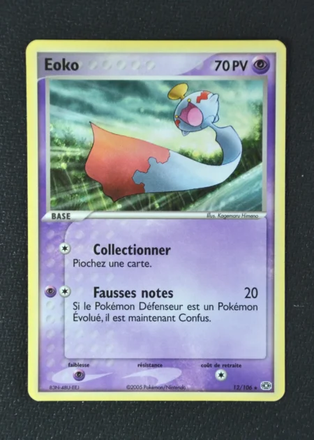 Eoko 12/106