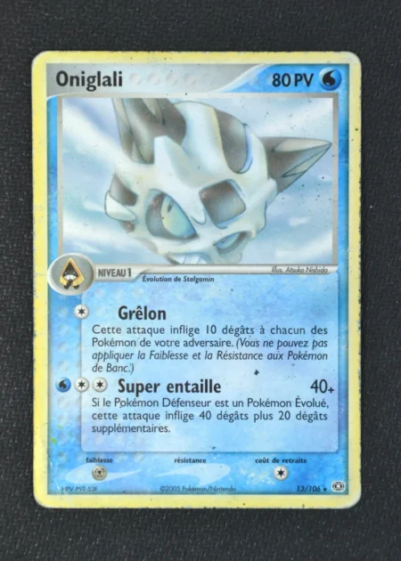 Oniglali 13/106