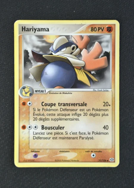 Hariyama 31/106