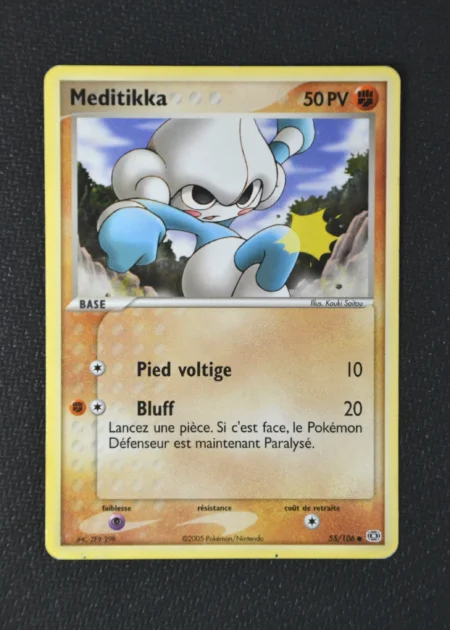 Meditikka 55/106