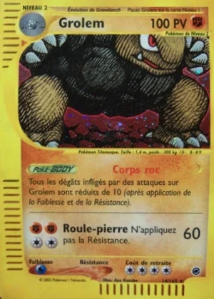 Grolem 14/165 (Holographique)