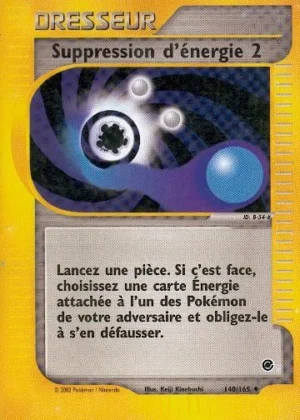 Suppression d'énergie 2 140/165