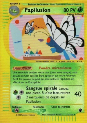 Papilusion 5/165 (Holographique)