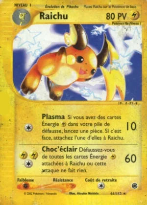 Raichu 61/165