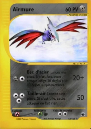 Airmure 63/165