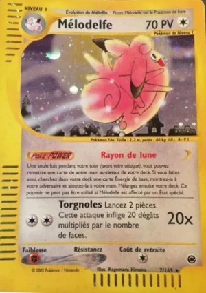 Mélodelfe 7/165 (Holographique)