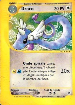 Draco 75/165