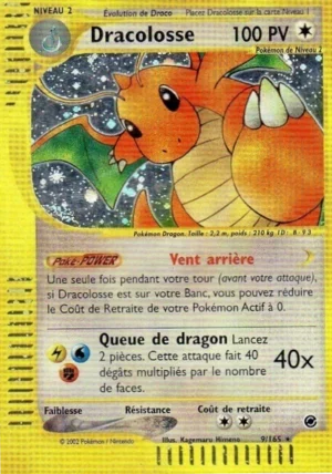 Dracolosse 9/165 (Holographique)