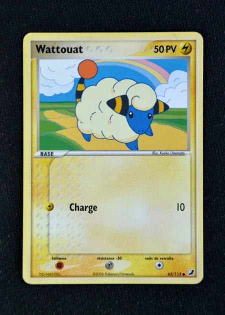 Wattouat 62/115