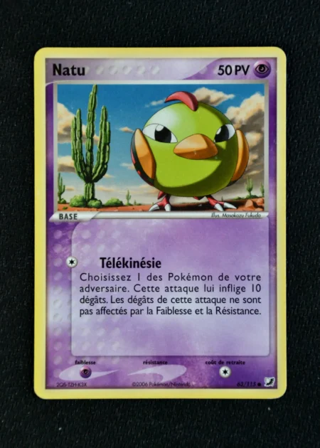 Natu 63/115