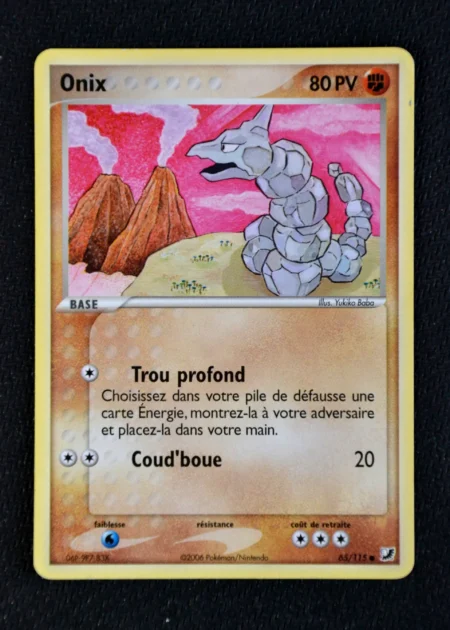 Onix 65/115