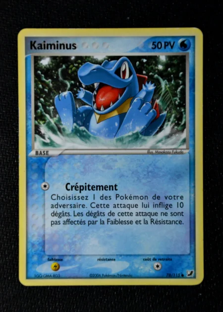 Kaiminus 78/115