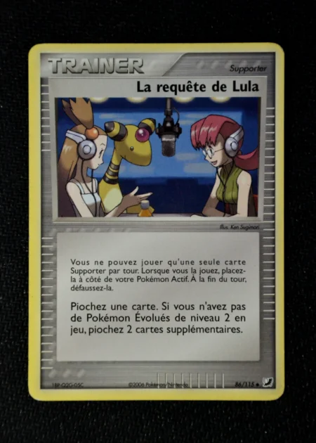 La requête de Lula 86/115