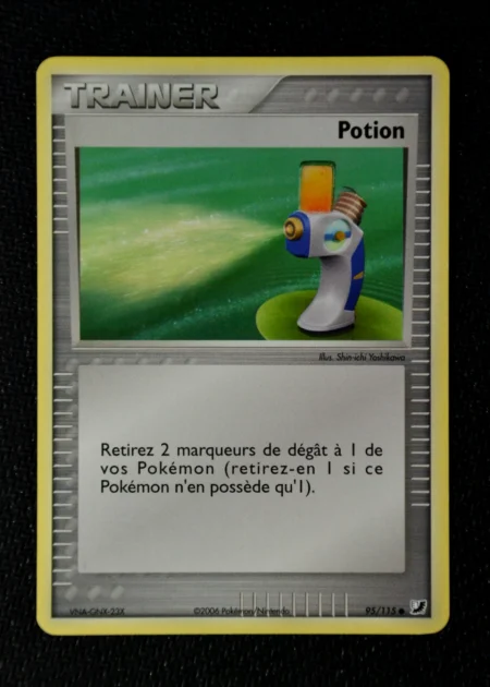 Potion 95/115