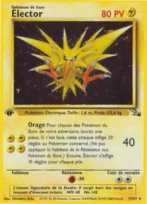 Élector 15/62 (Holographique - Édition 1)