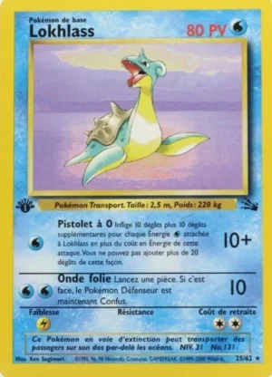 Lokhlass 25/62 (Édition 1)