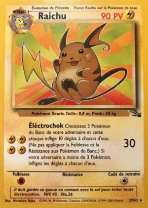 Raichu 29/62