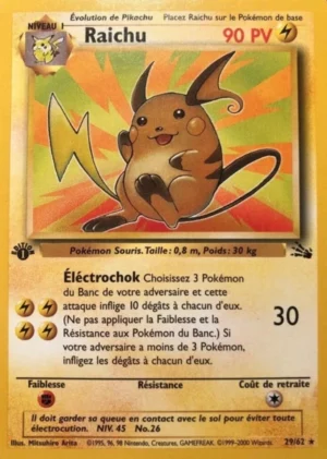 Raichu 29/62 (Édition 1)