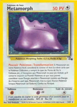 Métamorph 3/62 (Holographique)