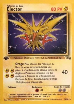 Élector 30/62 (Édition 1)