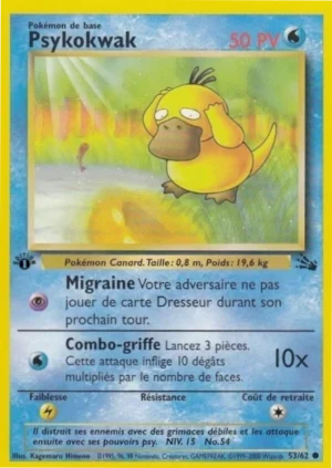 Psykokwak 53/62 (Édition 1)