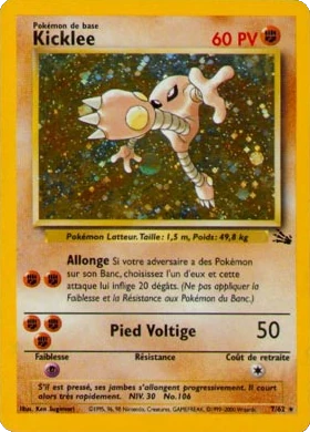 Kicklee 7/62 (Holographique)