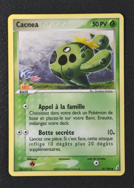 Cacnea 47/100