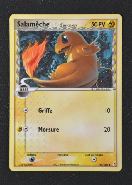 Salamèche 49/100