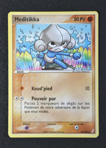 Meditikka 56/100
