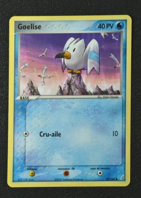 Goelise 70/100