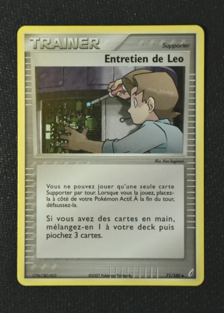 Entretien de Leo 71/100