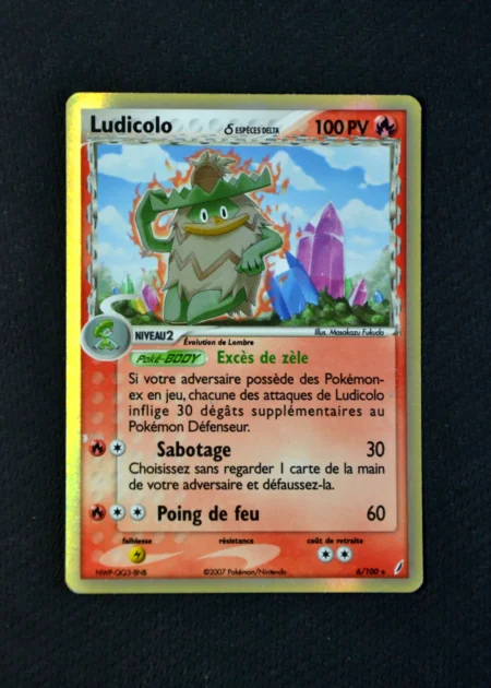 Ludicolo 6/100 (Holographique)