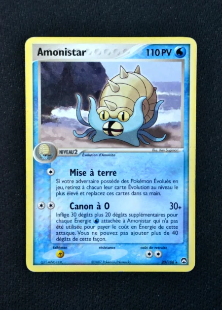 Amonistar 20/108