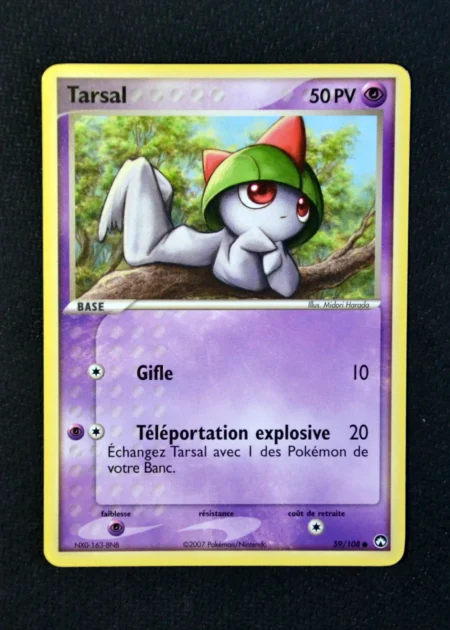 Tarsal 59/108