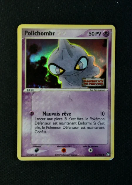 Polichombr 61/108 (Reverse)