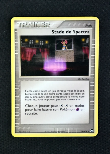 Stade de Spectra 79/108