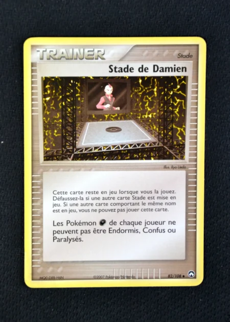 Stade de Damien 82/108