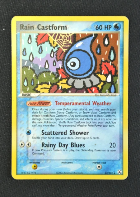 Morpheo Pluie 23/101 (US)