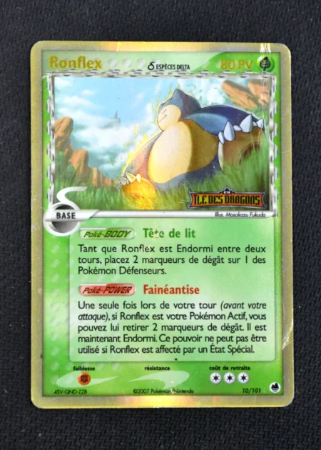 Ronflex 10/101 (Reverse)